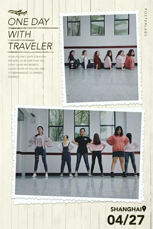 QQ图片20170427183125