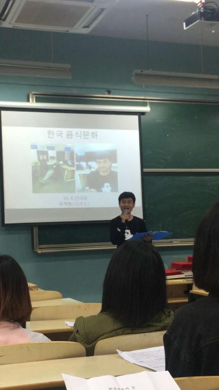 QQ图片20170427220545