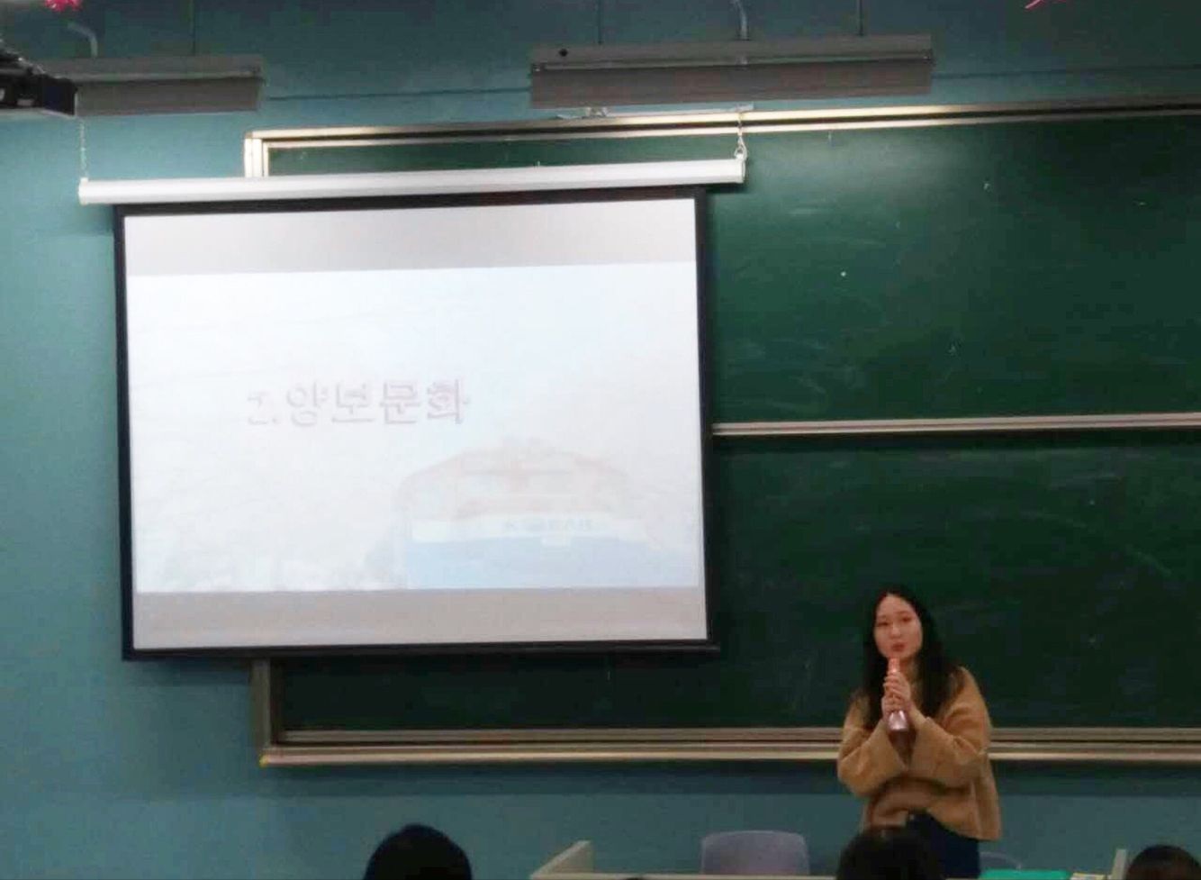 QQ图片20170427171843